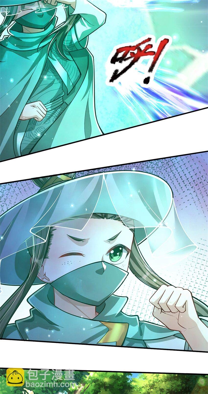 第107话 真的要杀我吗
