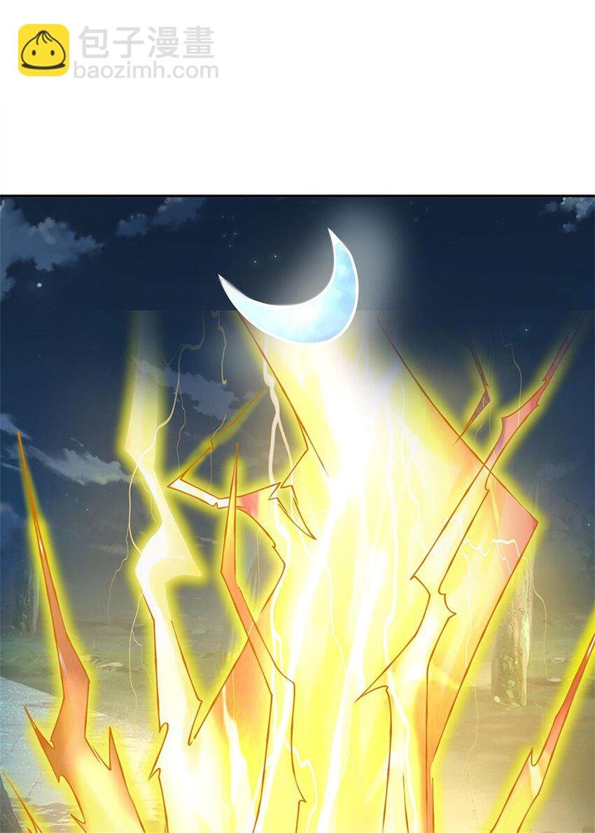 第10话 妖魔如此猖獗