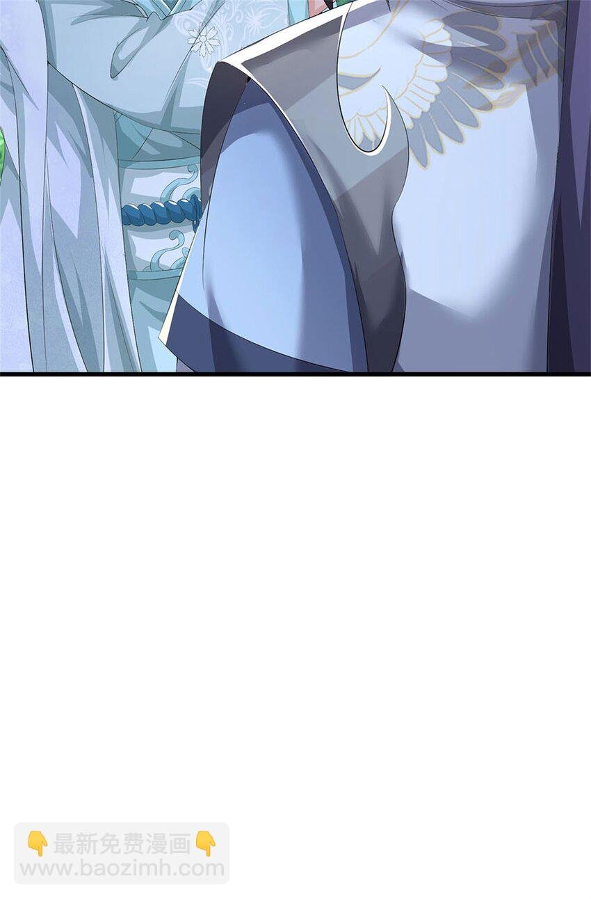 第108话 夫妻生死与共