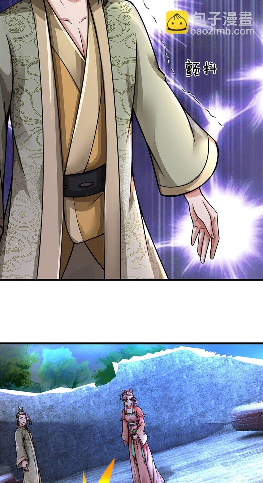 第111话 竟有如此法力