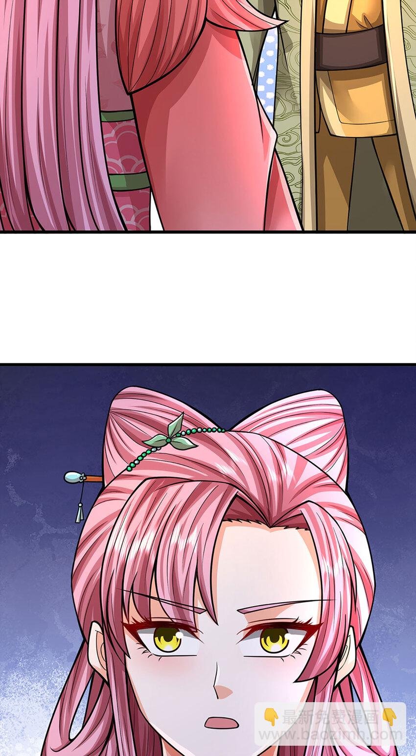 第111话 竟有如此法力