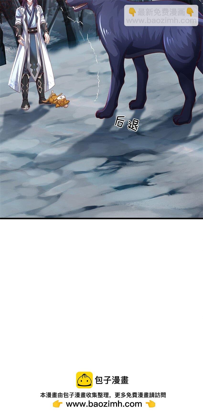 第111话 竟有如此法力