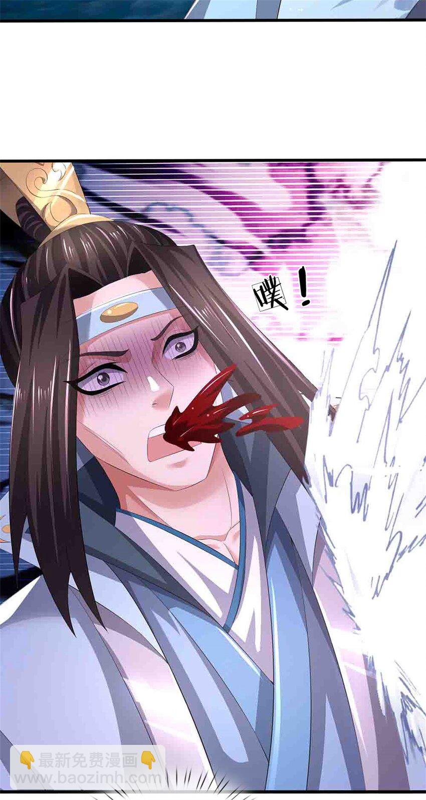 第112话 不分青红皂白