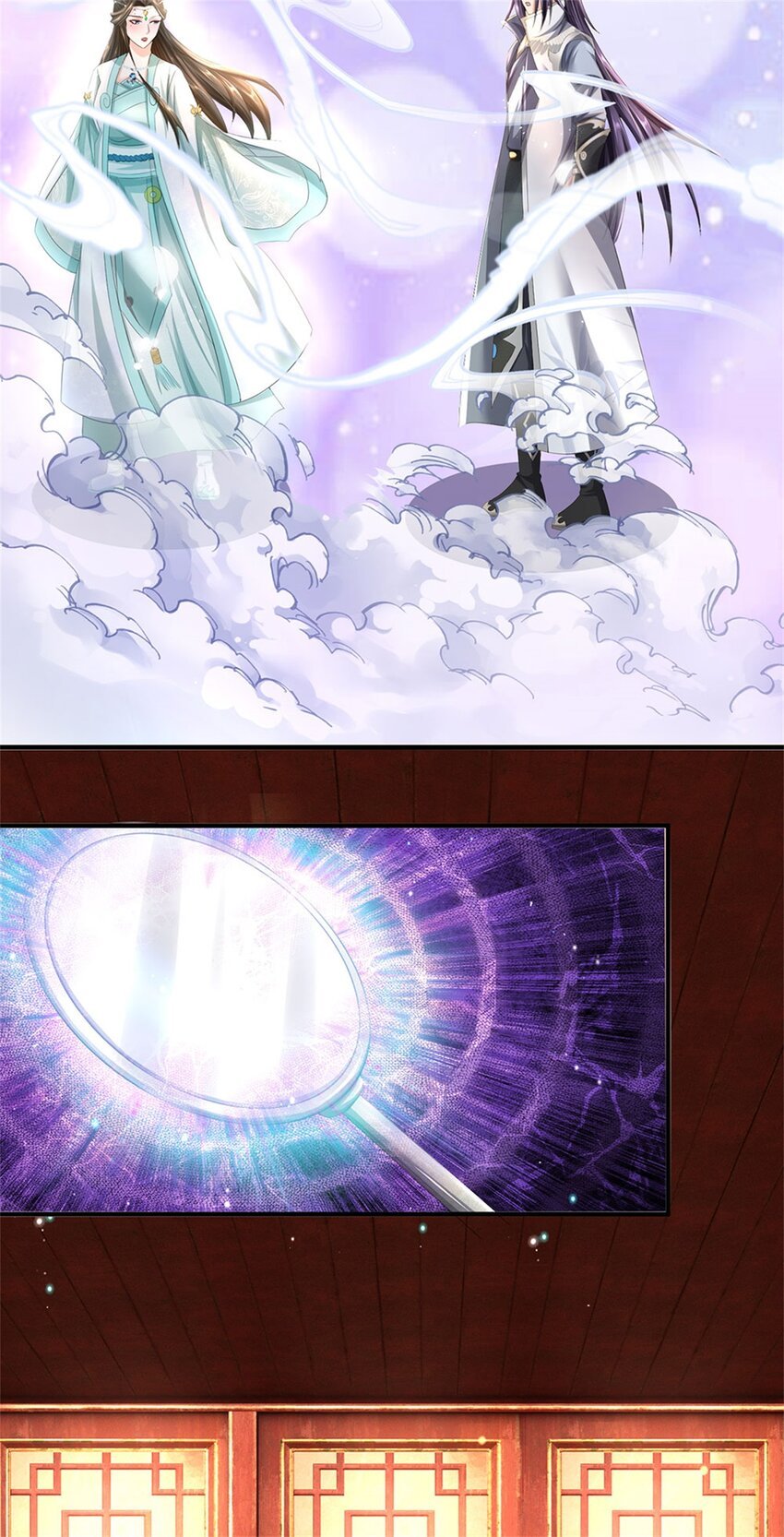 第117话 竟然还没有死
