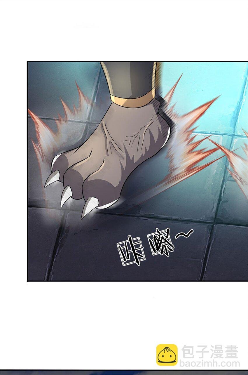 第11话 必将扬名金陵