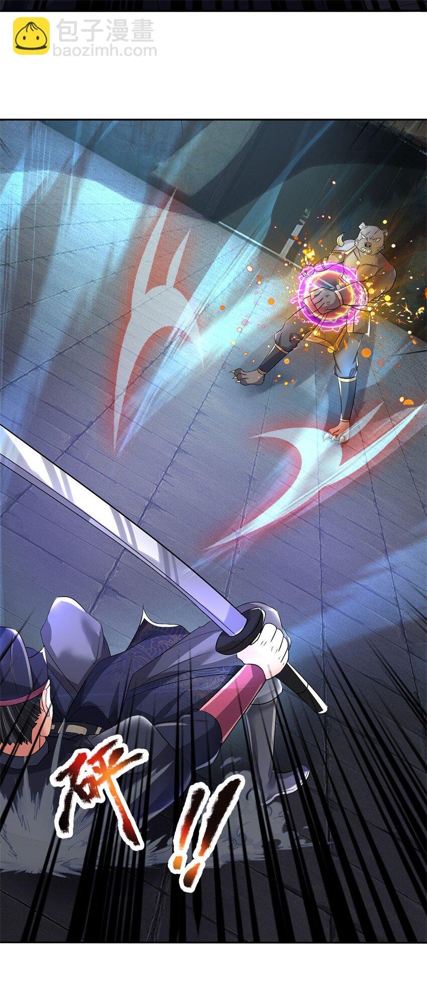 第11话 必将扬名金陵