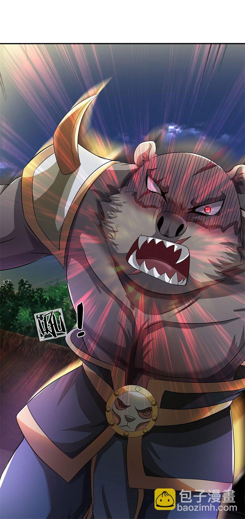 第11话 必将扬名金陵
