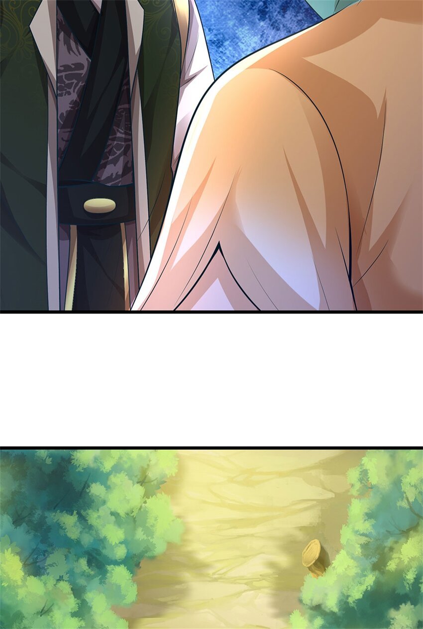 第120话 天恒留不住我