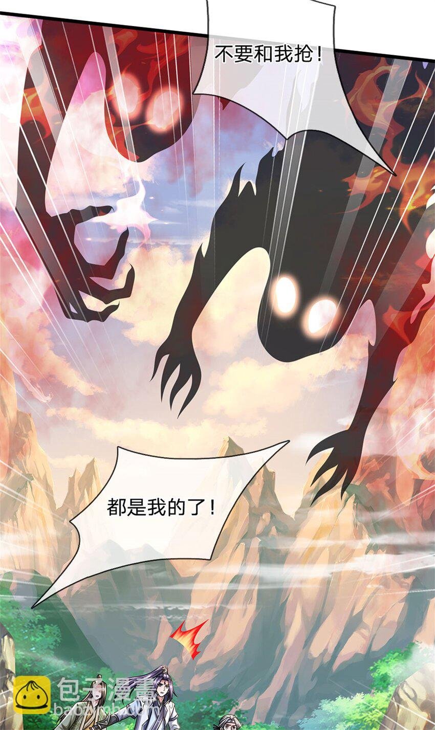 第122话 此次秘密前来