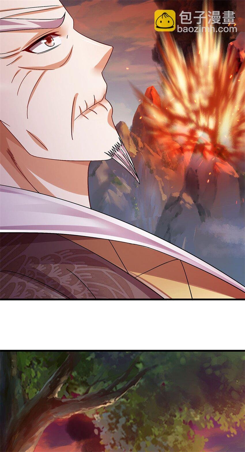 第125话 雕虫小技罢了