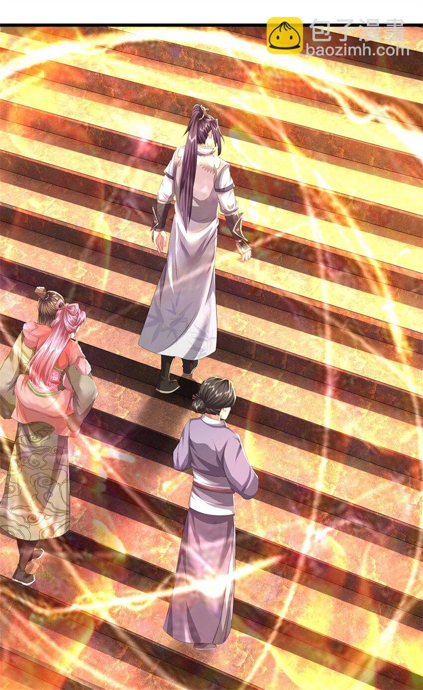 第125话 雕虫小技罢了