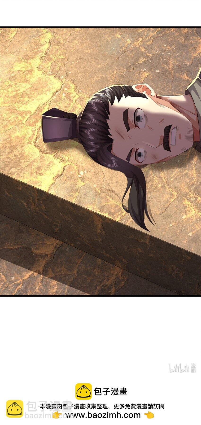 第125话 雕虫小技罢了