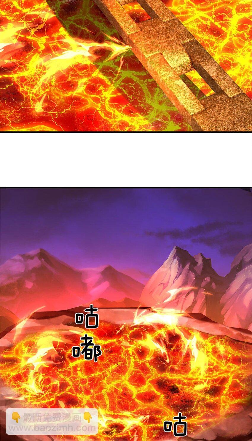 第126话 什么样的神兵