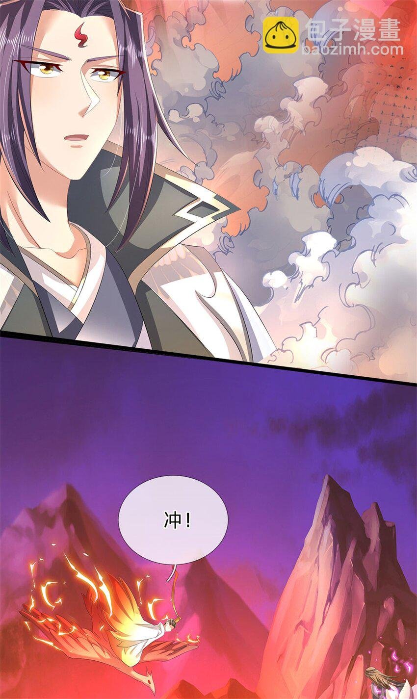 第128话 总觉有些古怪