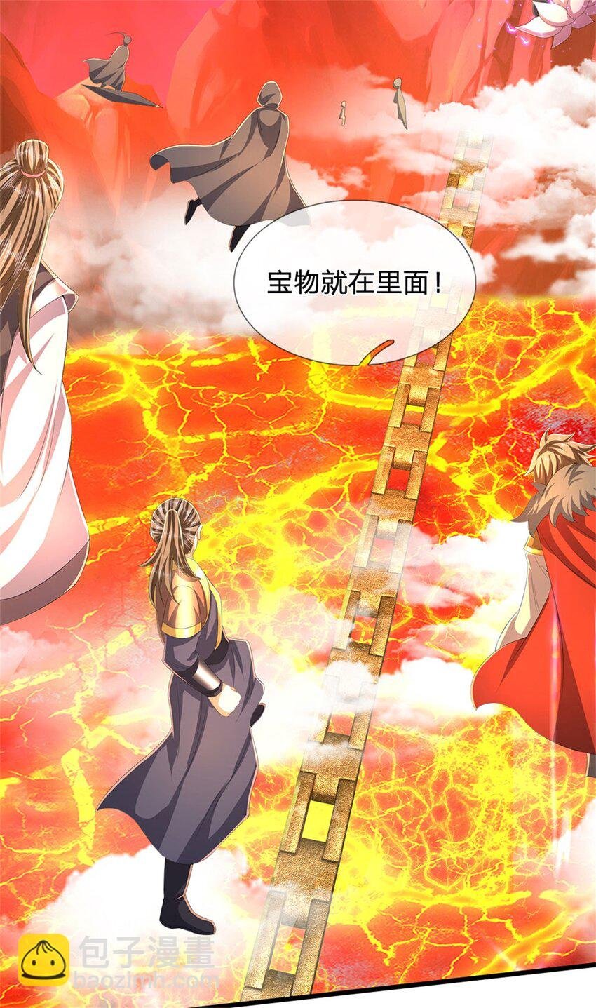 第128话 总觉有些古怪