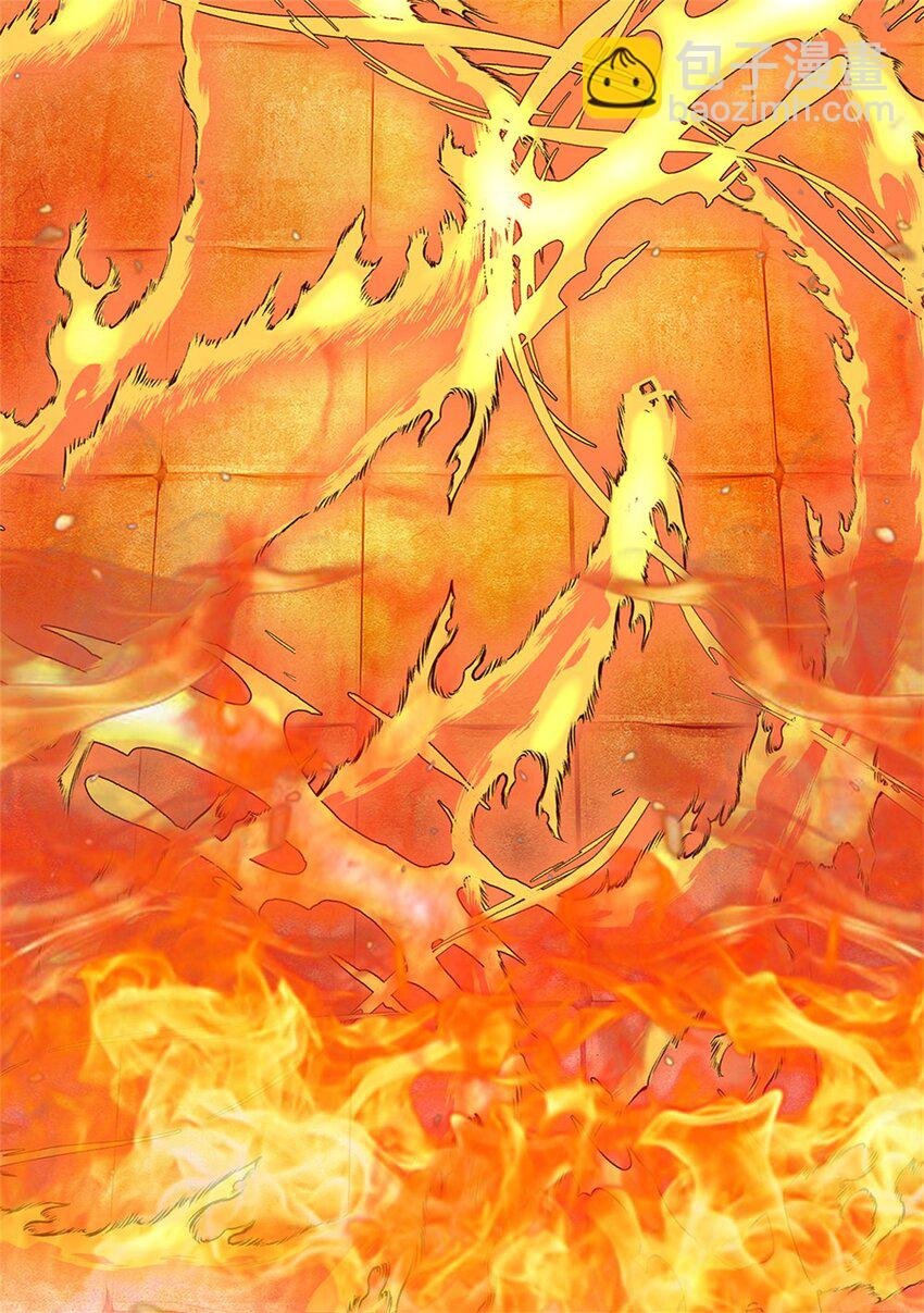 第128话 总觉有些古怪