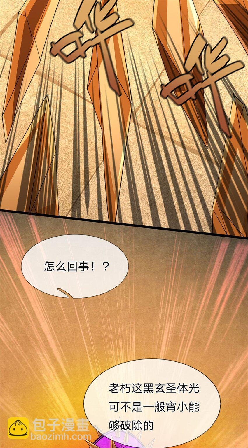 第129话 又将流向哪里