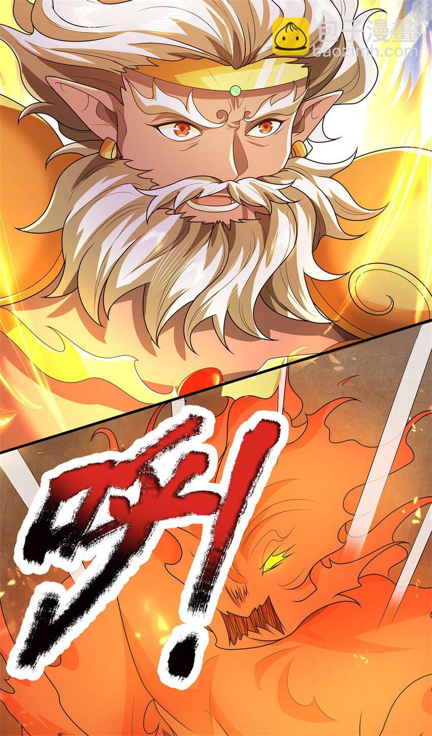 第129话 又将流向哪里