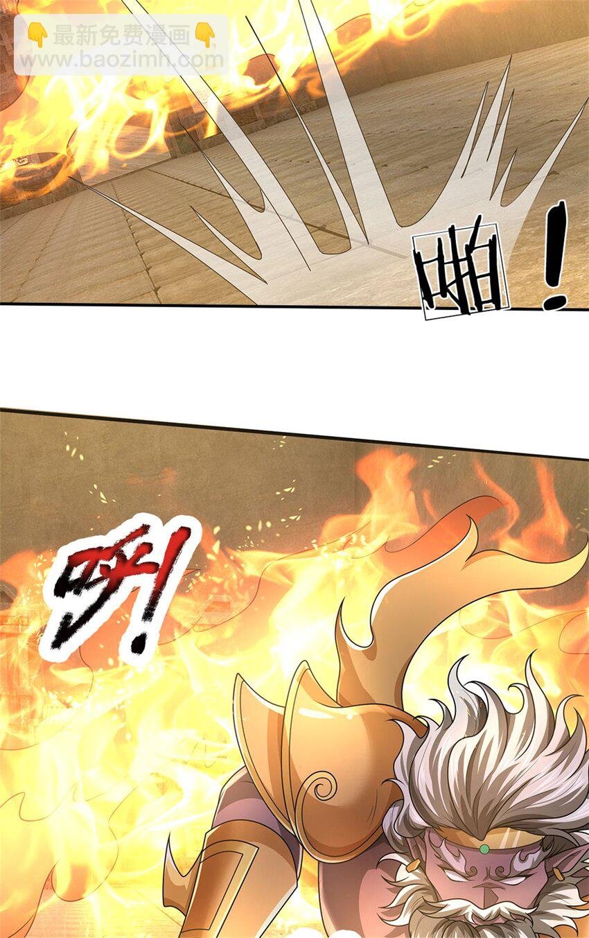 第129话 又将流向哪里