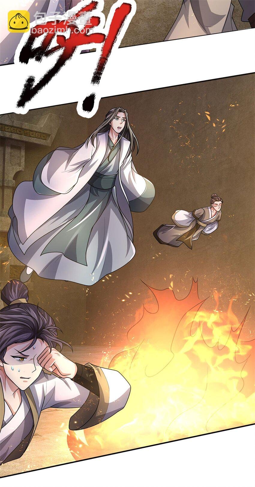 第129话 又将流向哪里