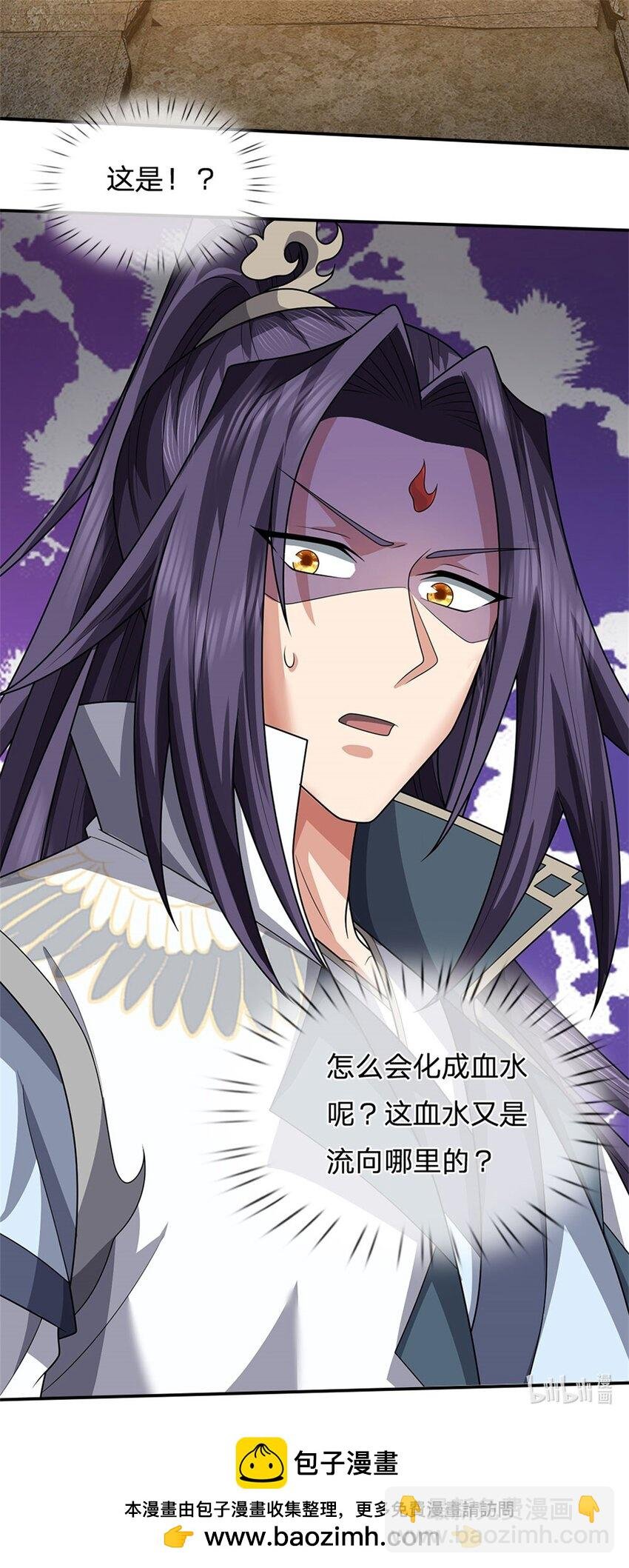 第129话 又将流向哪里
