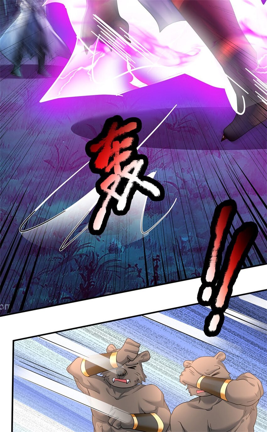 第13话 怕是无福消受