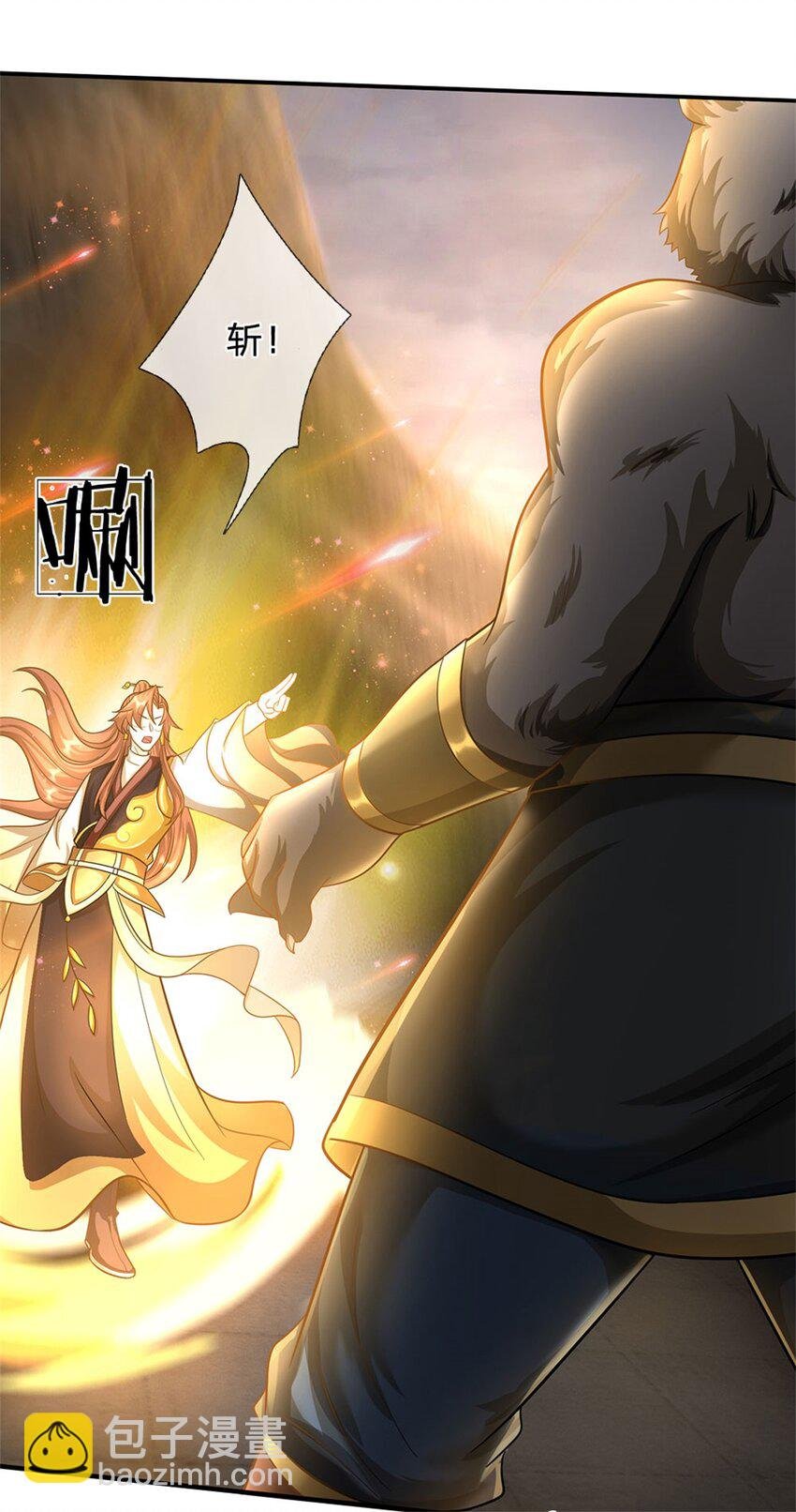第15话 读书人的耻辱
