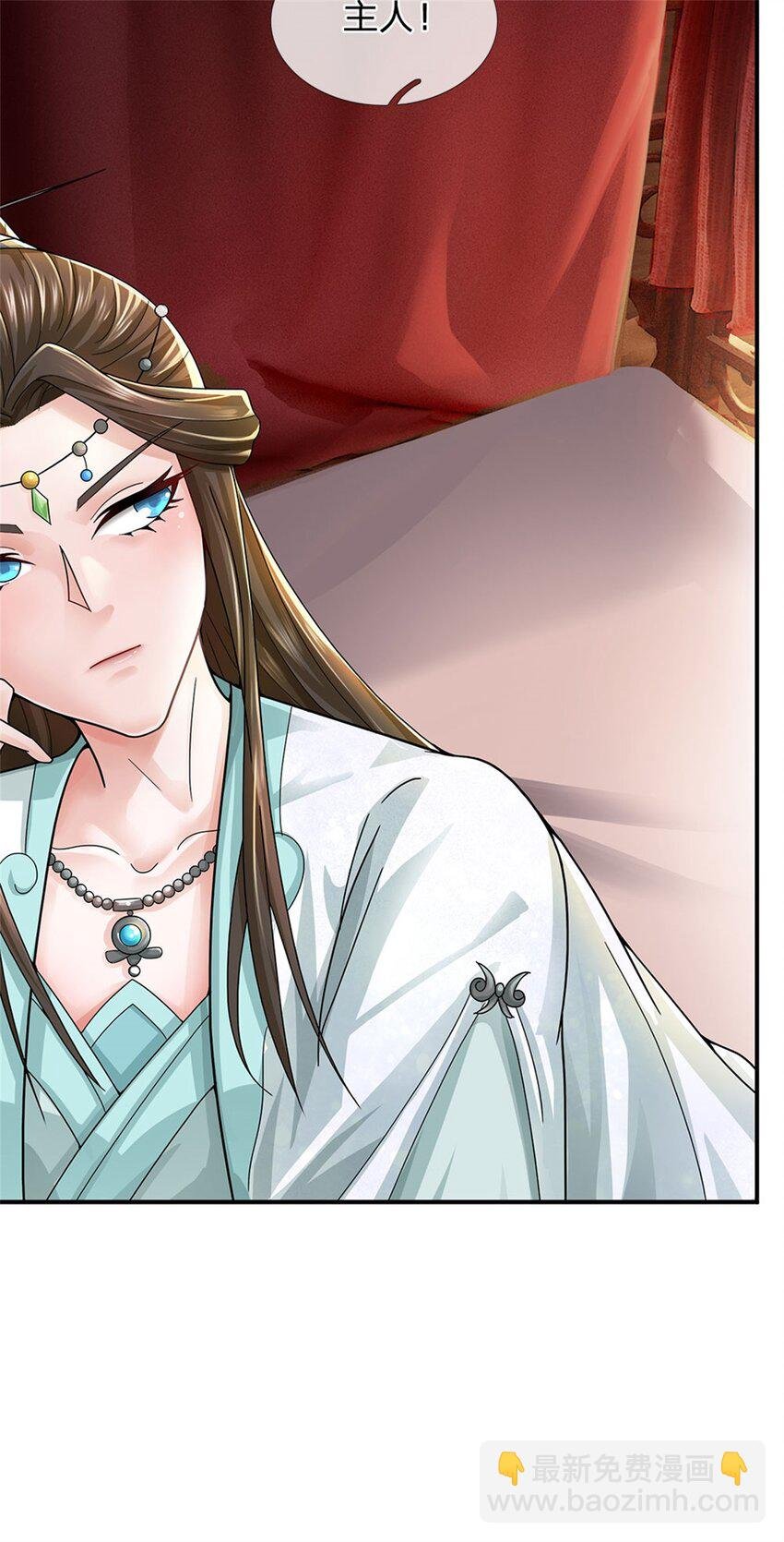 第17话 这水如此之深