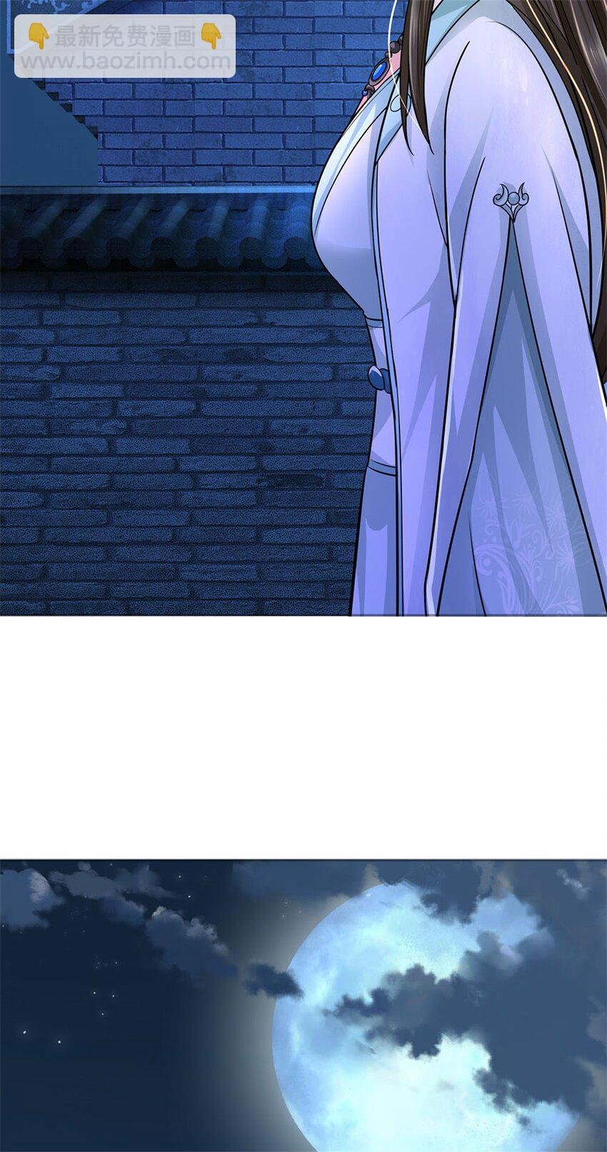 第17话 这水如此之深