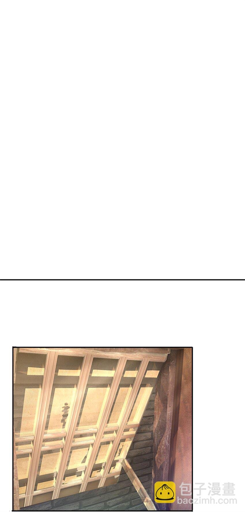 第1话 你要老婆不要