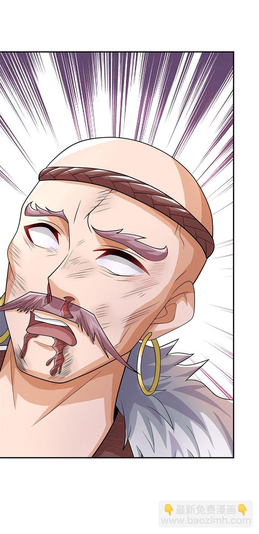 第23话 不同寻常的笔