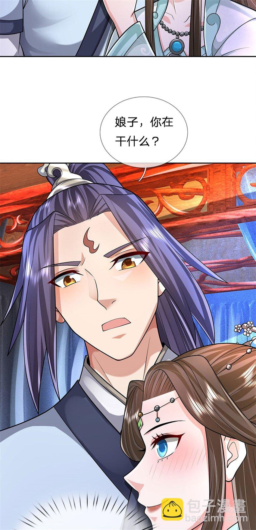第24话 马帮倾巢而出