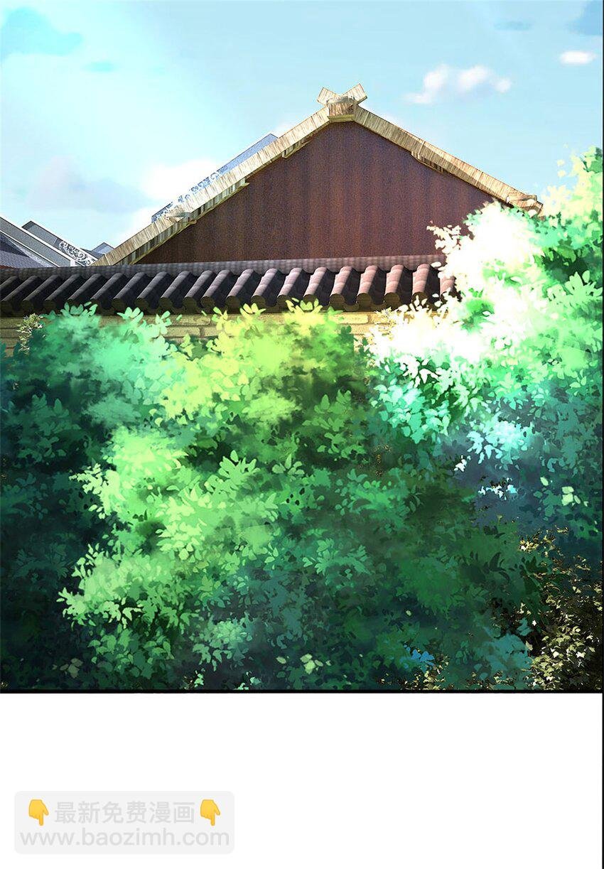 第25话 最近有点胖了