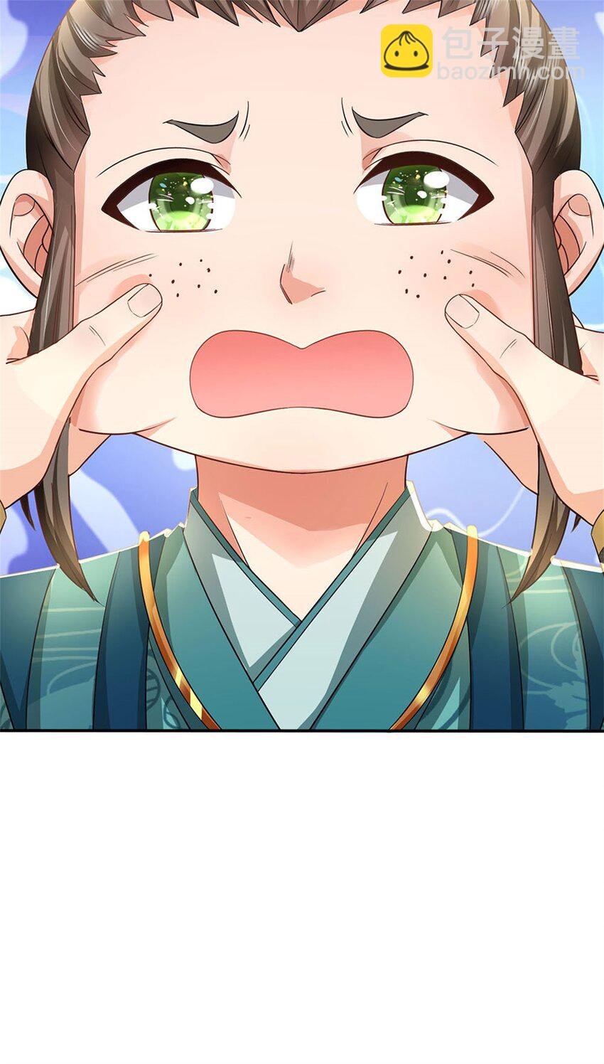 第2话 公然上门明抢