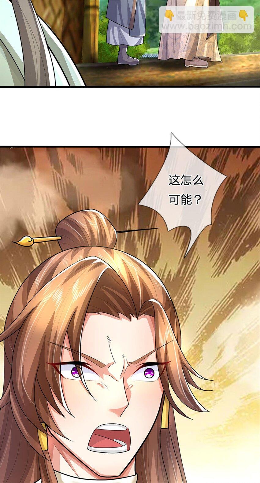 第30话 惊世鸣州之作