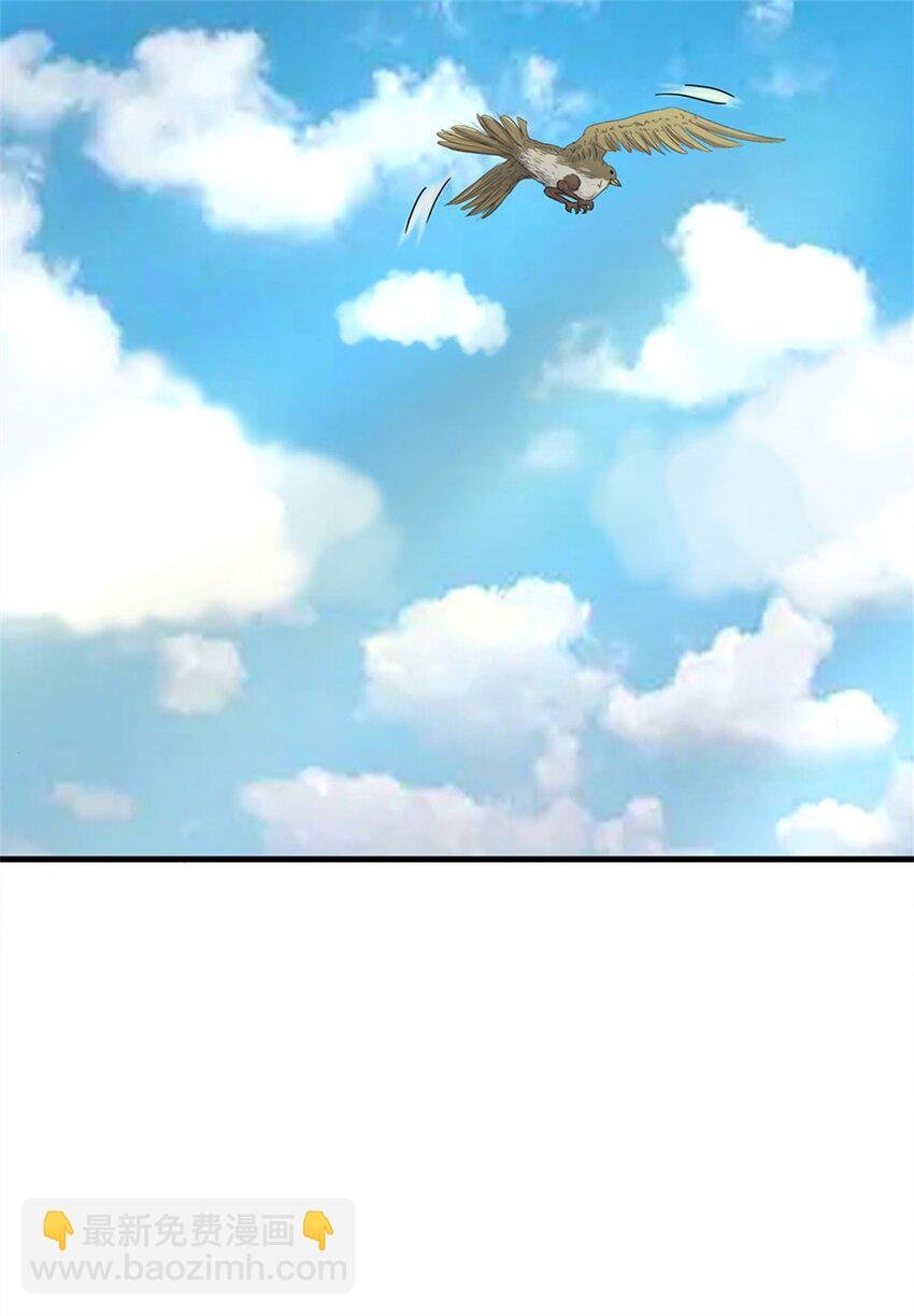 第30话 惊世鸣州之作