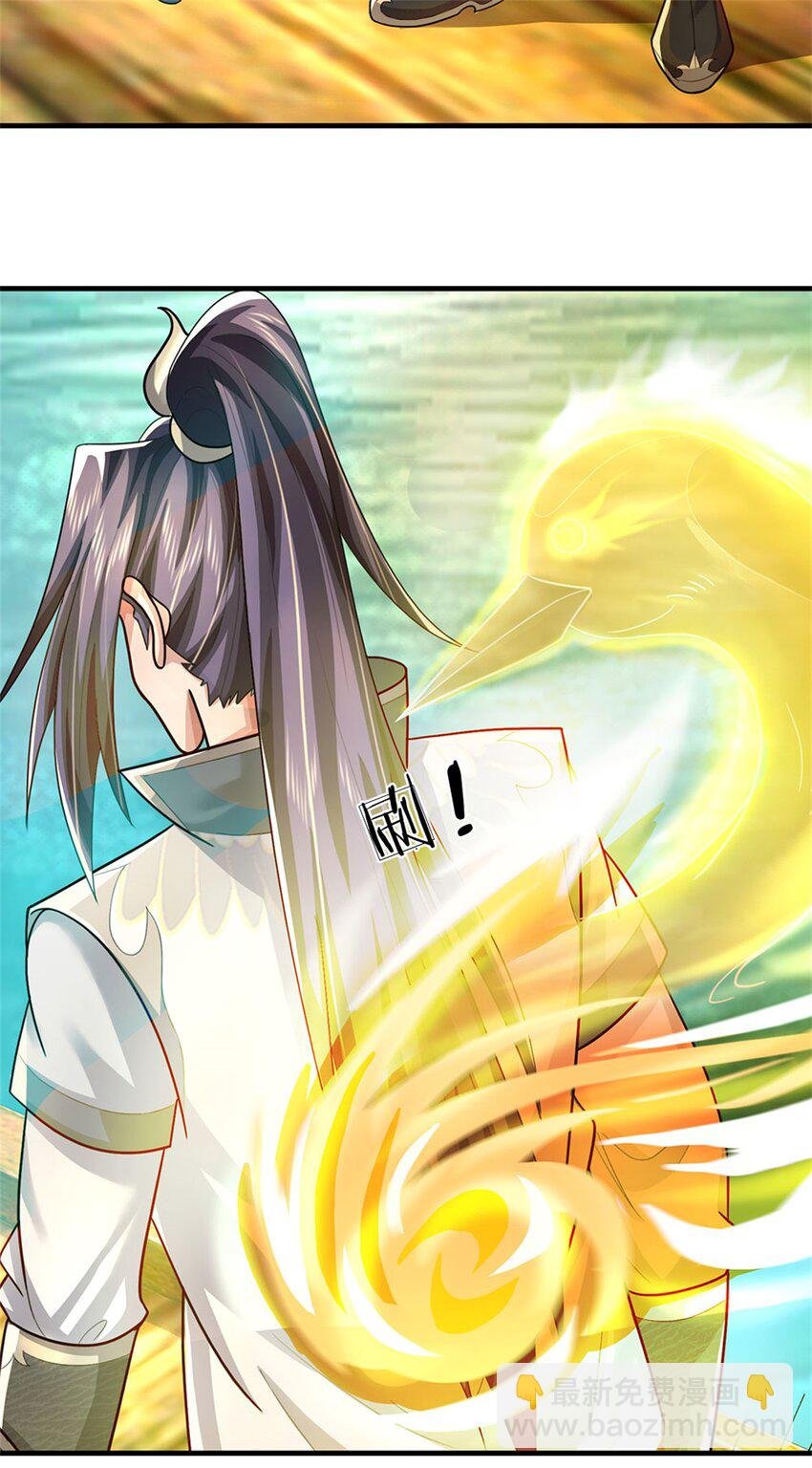 第30话 惊世鸣州之作