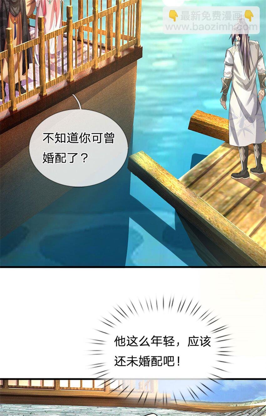 第30话 惊世鸣州之作