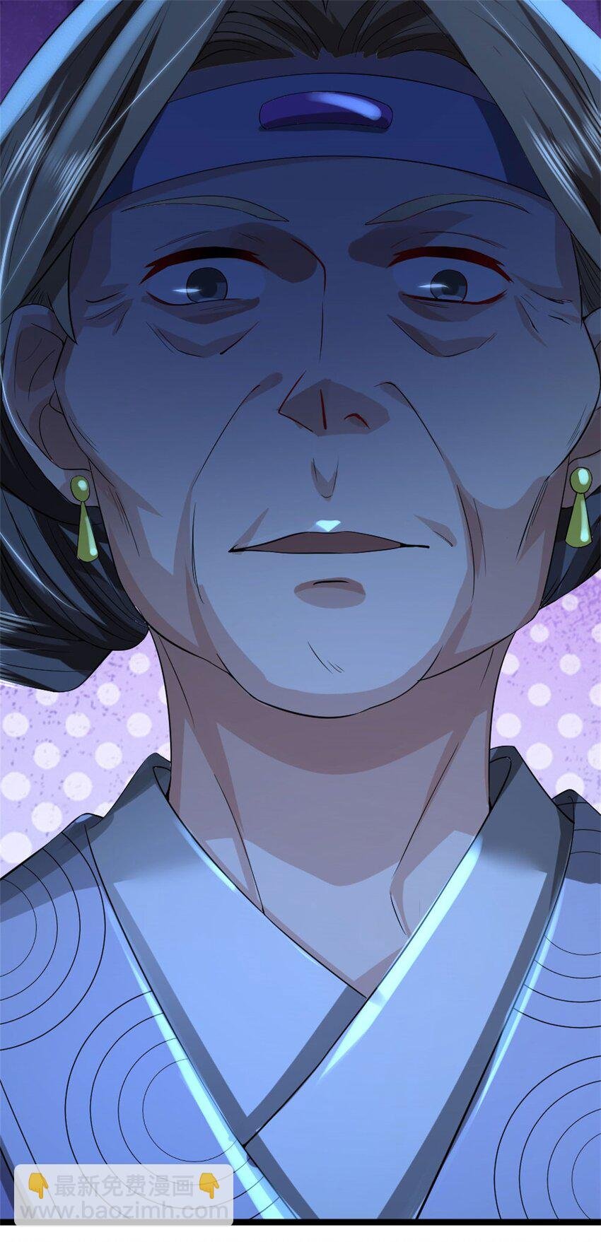 第35话 你要捉迷藏吗