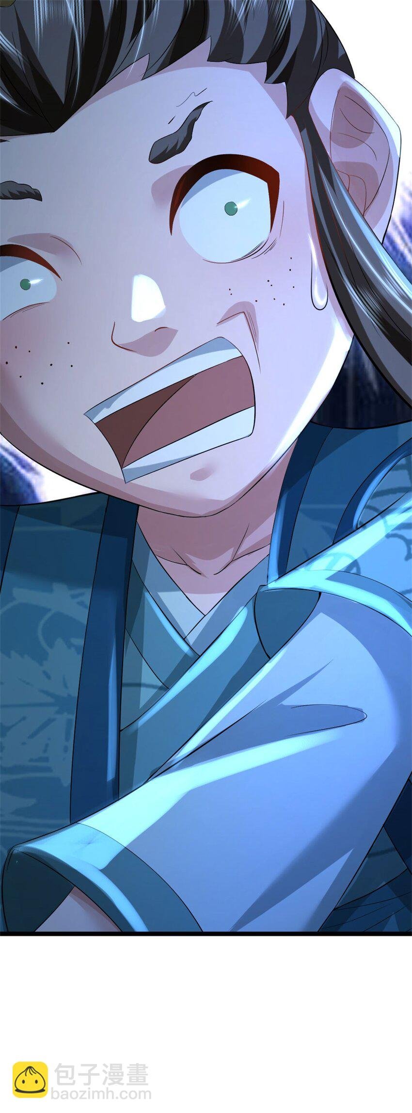 第35话 你要捉迷藏吗