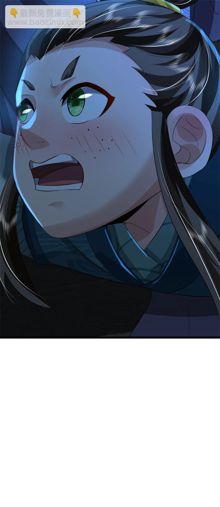 第35话 你要捉迷藏吗