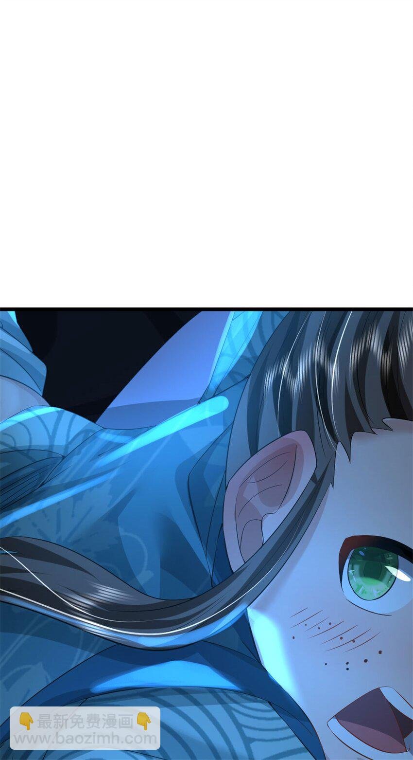 第35话 你要捉迷藏吗