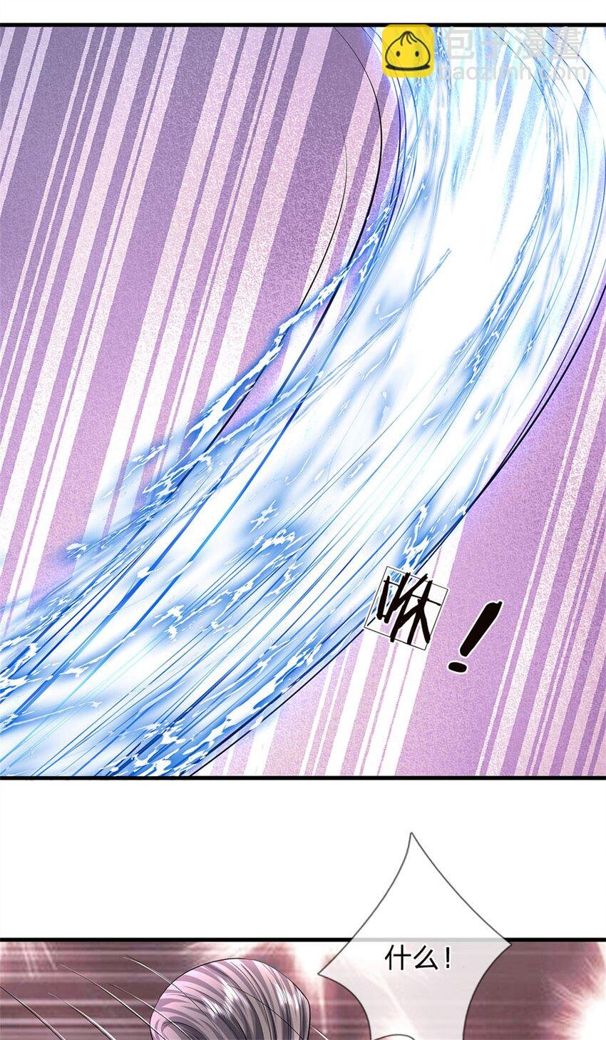 第36话 就这也敢赴宴