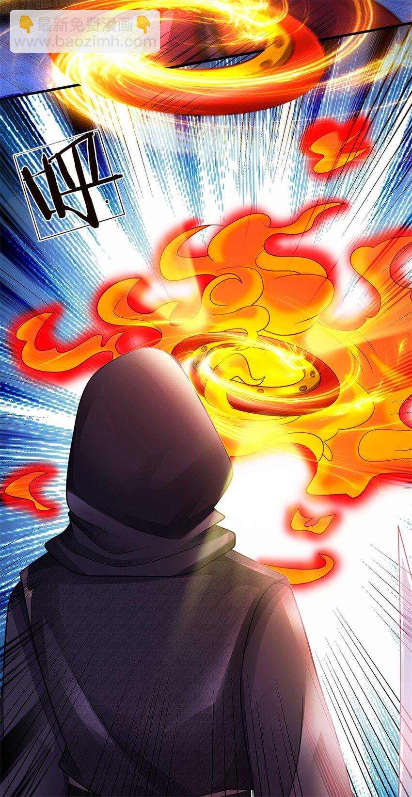 第37话 下辈子少造孽