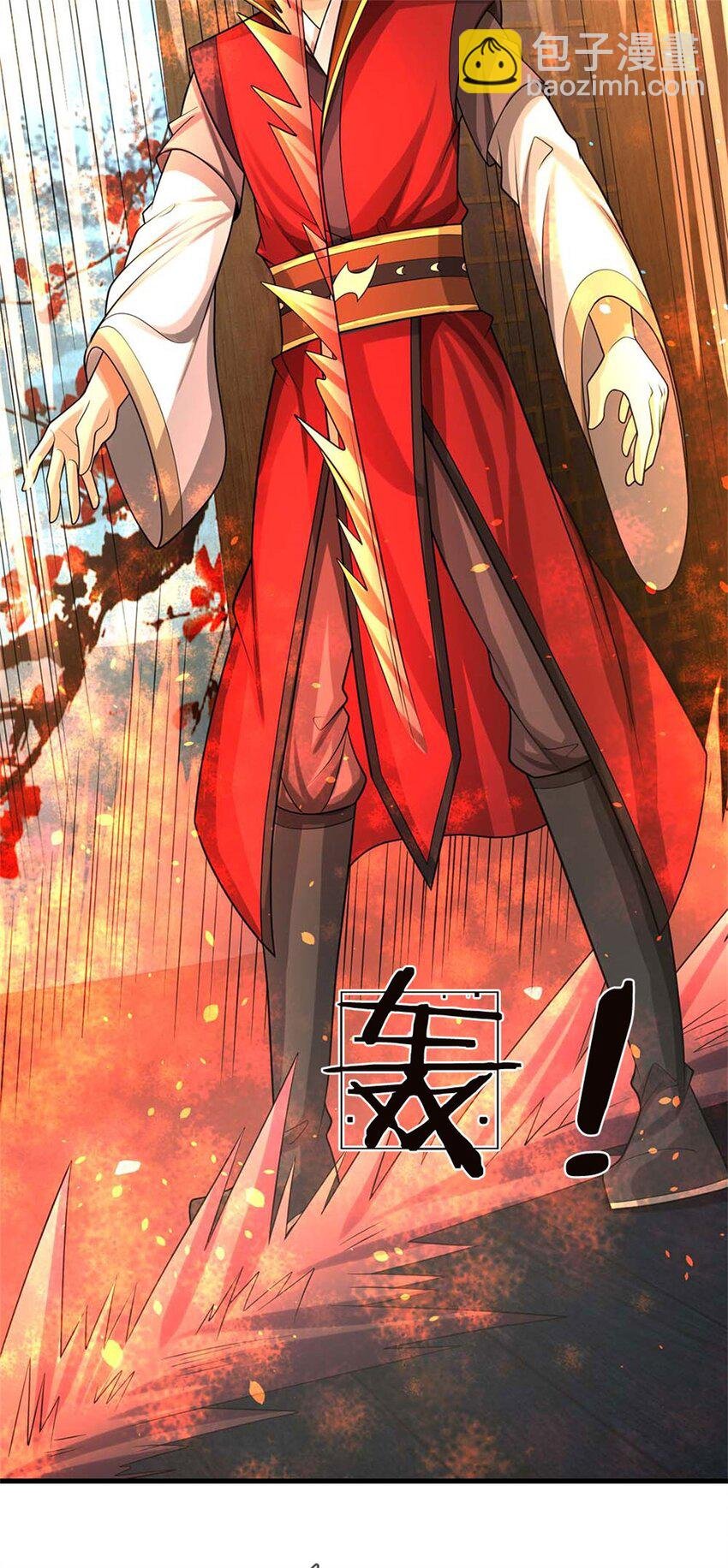 第37话 下辈子少造孽
