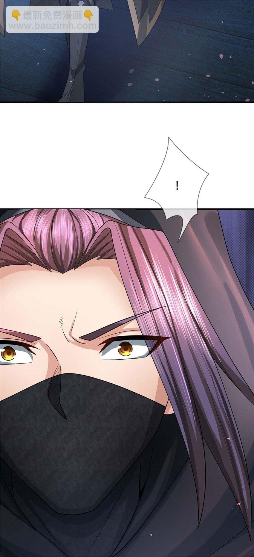 第37话 下辈子少造孽