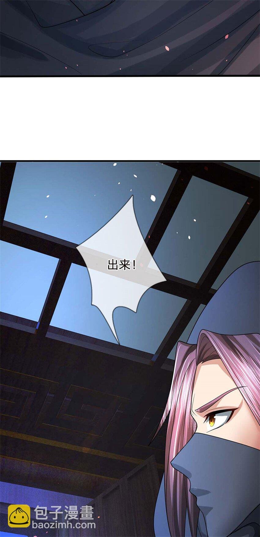 第37话 下辈子少造孽