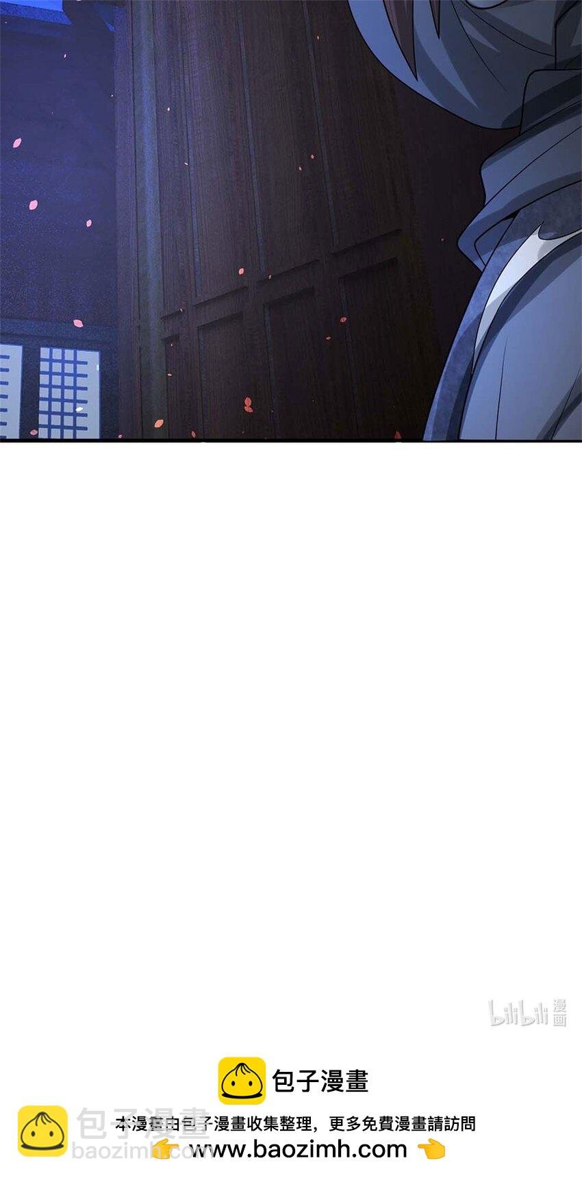 第37话 下辈子少造孽