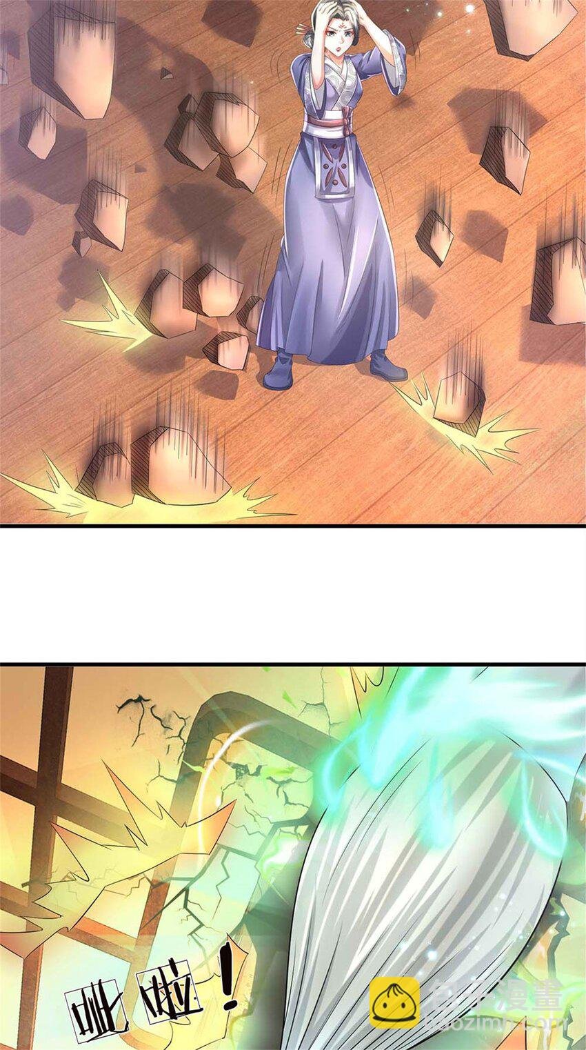 第39话 妖魔一视同仁