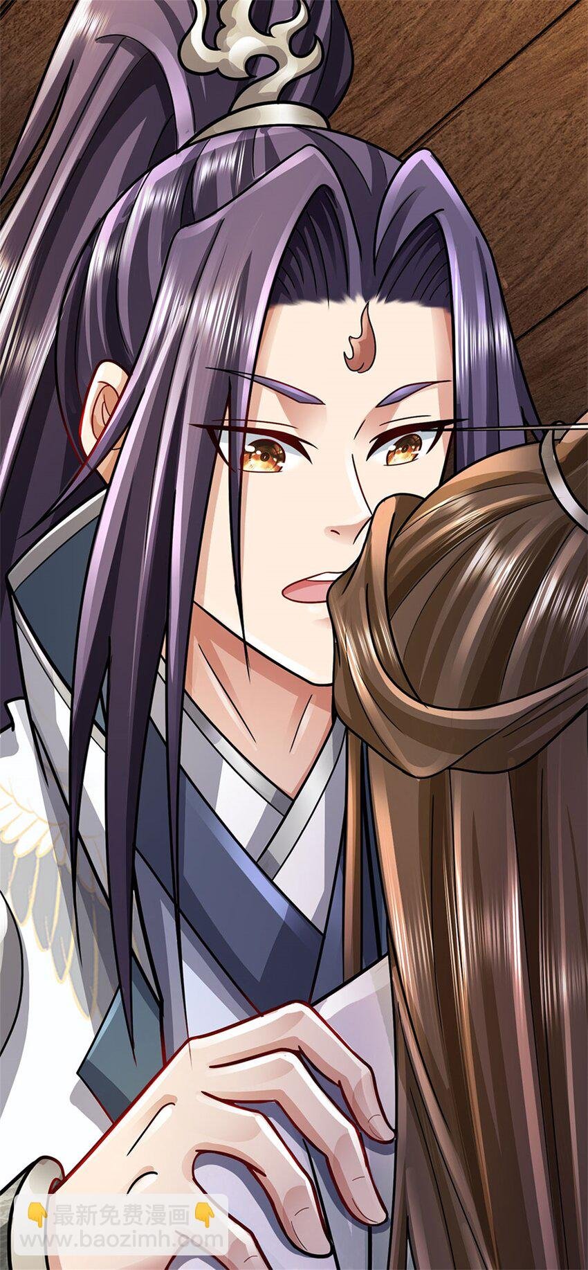 第40话 娘子放心就是